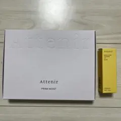 アテニア プリマモイスト 2週間セット