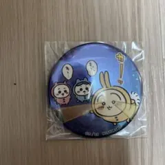 しろたん ピンバッジ 10周年 記念 sirotan 非売品 - メルカリ