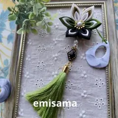 Item thumbnail for item a0188301-4f37-470f-830c-9334a2ba7326