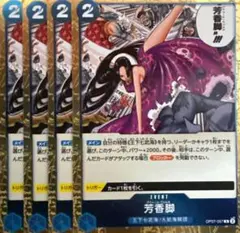 2026年最新】パフューム・フェムルの人気アイテム - メルカリ