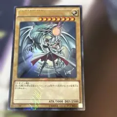 2026年最新】青眼の白龍 jmpの人気アイテム - メルカリ