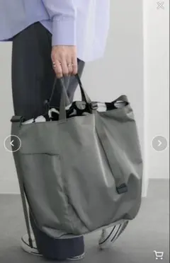 イアパピヨネアジャスタートートバッグ