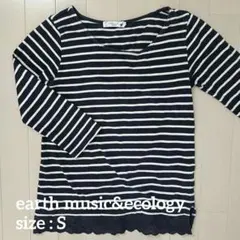 earth アースミュージックアンドエコロジー ボーダー長袖トップス