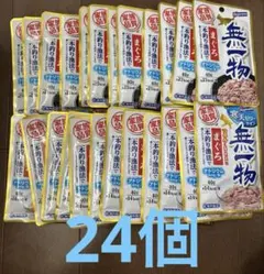 Item thumbnail for item 51397610-52d1-4a2b-a662-6d40758d995b