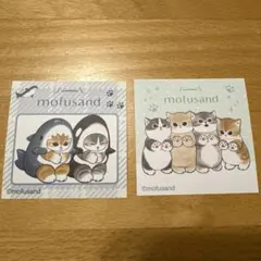 モフサンド　わっふれーむ シール ファミリーマート　mofusand