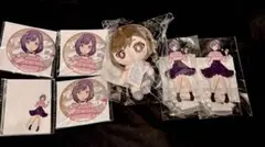 プロジェクトセカイ プロセカ　はぴこれ　ぬいぐるみマスコット　缶バッジ　東雲絵名