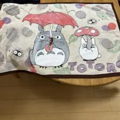 となりのトトロひざ掛けブランケット