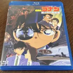 DVD ブルーレイ 劇場版名探偵コナン 瞳の中の暗殺者