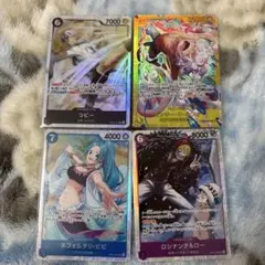 ワンピースカード　モンキー・D・ルフィ　SEC EB04-061