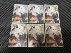 【ホロライブカード】Vジャンプ5月号 限定プロモ 角巻わため 6枚セット