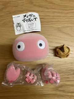メイガニでておいで　ガチャガチャ　ネコバス