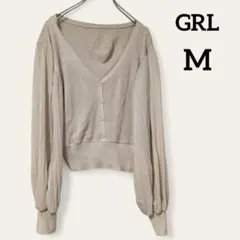 【グレイル】長袖 Vネック カーディガン風ニット (M) ベージュ ショート丈