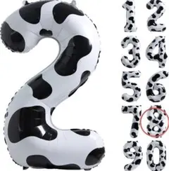 半額⭐️ 風船 ナンバー バルーン 大きい 40インチ 文字風船 アルミバルーン