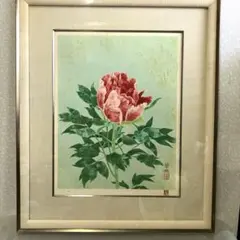 2026年最新】山口華楊 版画の人気アイテム - メルカリ