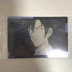 Item thumbnail for item c814f646-54ae-41d8-a771-96337483357d