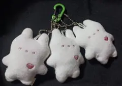 うさぎ ぬいぐるみ キーホルダー 3個セット　カラビナ付き