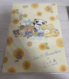 San-X Characters ゴッホ展　クリアホルダー 2枚セット