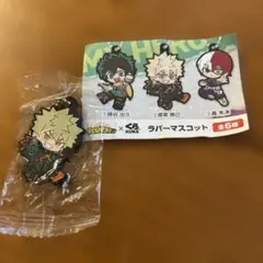 僕のヒーローアカデミア 爆豪勝己 ラバーマスコット