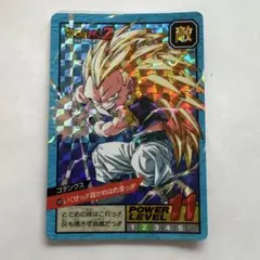 ドラゴンボールZ カードダスゴテンクス 540 いくぜっ!!超かめはめ波っ