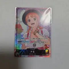 匿名配送】ワンピースカードゲーム プレイマット&カードセット ナミ
