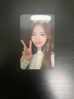 Item thumbnail for item db1618ef-b8b0-42fd-b5ae-15a572d92d52