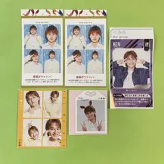 小島健 Aぇ! group 切り抜き 5枚セット