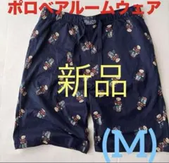 スヌーピー。様 リクエスト 2点 まとめ商品