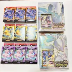 ポケモンカード まとめ売り　ポケカ