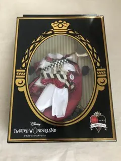 ツイステ　ぬいぐるみ　コスチューム　リドル　寮服