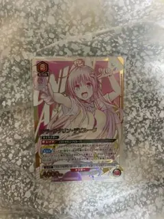 2026年最新】ユニオンアリーナ ユニオンレアの人気アイテム - メルカリ