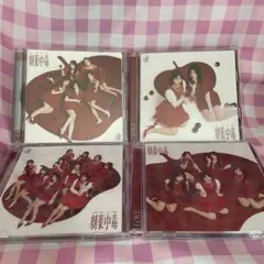イコラブ 劇薬中毒 A B C D セット CD DVD 生写真 - メルカリ