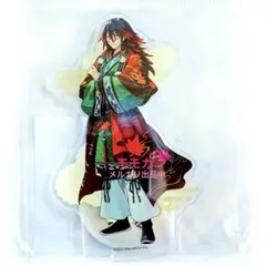 龍の国 ルーンファクトリー 限定 アクリルスタンド アクリルフィギュア