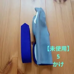 2026年最新】弓道 かけ 5号の人気アイテム - メルカリ