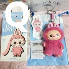 ラブブ LABUBU PIN FOR LOVE イニシャルアルファベット Q