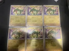 レックウザ　ドラゴンエネルギーミラー　6枚