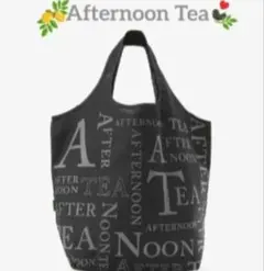 ■新品■Afternoon Tea■アフタヌーンティー エコバッグ（黒）