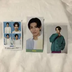 SnowMan ラウール デタカ 厚紙