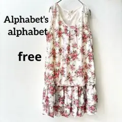 Alphabet's alphabet ワンピース チュニック ピンク 花柄 Fのサムネイル
