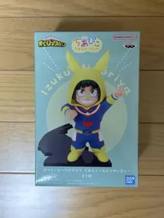 ちあぴこ 緑谷出久 フィギュア バンダイ