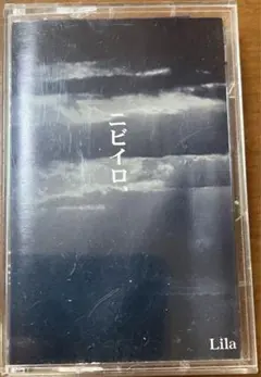 2026年最新】V系CDの人気アイテム - メルカリ