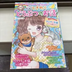 Item thumbnail for item bd3502cf-898e-4bd8-9083-de407504fcdc