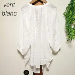 vent blanc ヴァンブラン ドット柄 水玉 シャツ 日本製
