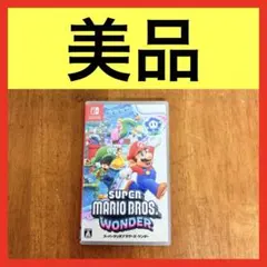 ● 美品 Nintendo Switch スーパーマリオブラザーズ・ワンダー