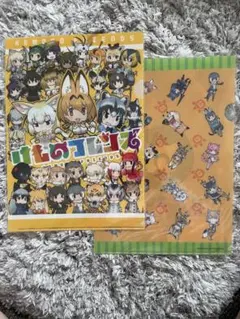 けものフレンズ A4 クリアファイル 2枚