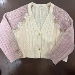 長袖カーディガン ピンクとクリーム