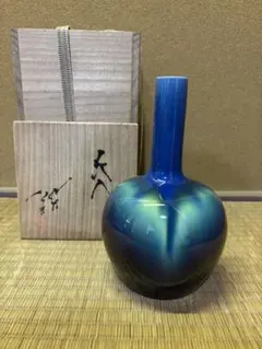 2026年最新】徳田八十吉 花瓶の人気アイテム - メルカリ