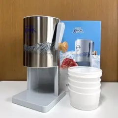 即購入◎早い者勝ち！SUNTORY 天然水 天然水かき氷サーバー 非売品のサムネイル