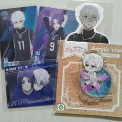 凪誠士郎　御影玲王　アクスタ　カード　ステッカー