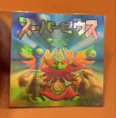 アートジャンキー 寿司レスラー MASTERS SOFVI ソフビ - メルカリ