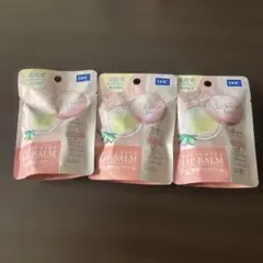 DHC メディケイテッド リップバーム 3個セット